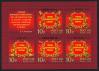 #RUS201007MS - Russia 2010 W.W. Ii Cities of Military Glory Mini Sheet MNH 2009 War Gold Foil   2.49 US$ - Click here to view the large size image.