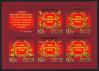 #RUS201007MS - Russia 2010 W.W. Ii Cities of Military Glory Mini Sheet MNH 2009 War Gold Foil   2.49 US$