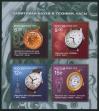 #RUS201014 - Russia 2010 Watche S/S (4v Stamps) MNH Clock   2.49 US$