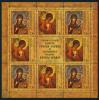 #RUS201016 - Russia 2010 Icons Mini Sheet MNH Art Paintings - Joint Issue With Serbia   3.99 US$