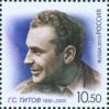 #RUS201021 - Russia 2010 Gherman Titov 1v Stamps MNH Cosmonaut Space   0.34 US$