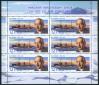 #RUS201022S - Russia N.N. Zubov Mini Sheet (6 Stamps) MNH 2010 Ship   2.19 US$ - Click here to view the large size image.
