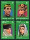 #RUS201025 - Russia 2010 Hats - Tatar Costumes 4v Stamps MNH Dress   1.49 US$ - Click here to view the large size image.