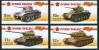 #RUS201027 - Russia 2010 Wwii Tanks 4v Stamps MNH War   1.49 US$ - Click here to view the large size image.