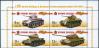#RUS201027_BLK4 - Russia World War 2 - Tanks Block of 4 Stamps MNH 2010   1.64 US$ - Click here to view the large size image.