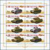 #RUS201027S - Russia Ww Ii Tanks Sheet (4v Stamps X 2 Sets) MNH 2010 War   3.99 US$ - Click here to view the large size image.