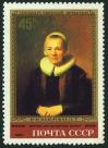 #RUS198301 - Russia 1983 Painting 45k Portrait of Mrs. B. Martens Doomer Stamps MNH Sc #5132   0.74 US$ - Click here to view the large size image.