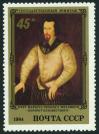 #RUS198401 - Russia 1984 Painting 45k Portrait of an Unknown Man By Marcus Gheeraert Jr. Stamps MNH   0.64 US$ - Click here to view the large size image.