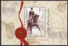 #BLR201114MS - Belarus Equestrian Sports S/S MNH 2011 Horse   1.99 US$ - Click here to view the large size image.