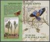 #BLR201301MS - Belarus Red Book - Birds and Flowers S/S MNH 2013 Flora Fauna   3.49 US$ - Click here to view the large size image.
