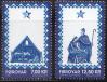 #FRO201309 - Faroe Islands 2013 Christmas 2v Stamps MNH   3.49 US$ - Click here to view the large size image.