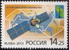 #RUS201331 - Russia 2013 National Communications 1v Stamps MNH Satellite Telecommunication   0.49 US$ - Click here to view the large size image.