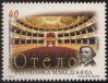 #MKD201214 - The 125th Anniversary of the Othello theatre 1v MNH 2012   1.99 US$ - Click here to view the large size image.