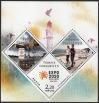 #TUR201306MS - Turkey 2013 World Expo 2020 - Izmir S/S MNH - Clock Tower   4.00 US$ - Click here to view the large size image.