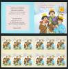 #SVN200606B - Slovenia : Christmas Snowman Carol Singers (2 Booklet) - 2v Stamps X 12 Sets MNH 2006   14.00 US$ - Click here to view the large size image.
