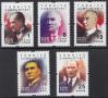 #TUR201335 - Turkey 2013 Mustafa Kemal Ataturk 5v Stamps MNH   8.00 US$ - Click here to view the large size image.