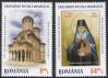 #ROU201322 - Antim Monastery 2v MNH 2013   8.00 US$ - Click here to view the large size image.