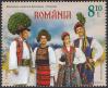 #ROU201326 - Traditional Folk Costumes - Joint Issue With Poland 1v MNH 2013   4.00 US$ - Click here to view the large size image.