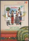 #ROU201326MS - Traditional Folk Costumes - Joint Issue With Poland M/S MNH 2013   4.00 US$ - Click here to view the large size image.