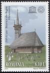 #ROU201330 - 350th Anniversary of the Wodden Church in Rogoz Village 1v MNH 2013   3.00 US$ - Click here to view the large size image.