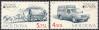 #MDA201304 - Moldova 2013 Europa Stamps - Postal Vehicles 2v Stamps MNH   4.99 US$ - Click here to view the large size image.