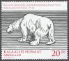 #GRL201311 - Greenland 2013 Polar Near - Post office 1v Samnps MNH   3.99 US$ - Click here to view the large size image.