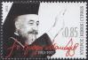#CYP201301 - Cyprus 2013 Makarios Iii 1v Stamps MNH   0.99 US$ - Click here to view the large size image.
