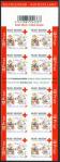 #BEL200707B - Belgium Red Cross Self Adhesive Booklet Pane (10 Stamps) MNH 2007   9.99 US$ - Click here to view the large size image.