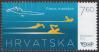 #HRV201318 - Croatia 2013 Swim Marathon 1v Stamps MNH - Sports   1.29 US$ - Click here to view the large size image.