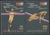 #ALB201302 - Albania 2013 World Championships in Athletics - Moscow Russia 2v Stamps MNH Sports   3.99 US$ - Click here to view the large size image.
