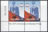 #ALB201305 - Albania 2013 Albanian Police Force 2v Stamps MNH Uniform   2.99 US$ - Click here to view the large size image.