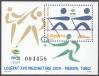 #ALB201307MS - Albania 2013 17th Mediterranean Games - Mersin Turkey S/S MNH Sports   3.99 US$ - Click here to view the large size image.