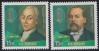 #RUS201350 - Russia 2013 Outstanding Lawyers of Russia 2v Stamps MNH   0.99 US$ - Click here to view the large size image.