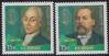 #RUS201350 - Russia 2013 Outstanding Lawyers of Russia 2v Stamps MNH   0.99 US$ - Click here to view the large size image.