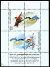 #BGR200604 - Bulgaria 2006 Winter Olympic Games S/S MNH Olympics Sports   1.99 US$ - Click here to view the large size image.