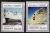 #GRL201405 - Greenland 2014 Greenlandic Mining 2v Self Adhesive Stamps MNH   10.99 US$ - Click here to view the large size image.