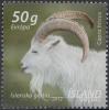 #ISL201311 - Sepac Issue - Animals Icelandic Settlement Goat 1v MNH 23013   1.49 US$ - Click here to view the large size image.