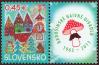 #SVK201317 - Slovakia 2013 Christmas 1v Stamps MNH With Tab   0.70 US$ - Click here to view the large size image.