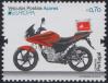 #PRA201301 - Azores (Portugal) 2013 Europa Stamps - Postal Vehicles 1v Stamps MNH Motorcycle Transport   0.99 US$ - Click here to view the large size image.