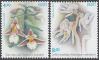 #EST200511 - Estonia 2005 Summer Flowers 2v Stamps MNH - Flora - Orchids   0.99 US$ - Click here to view the large size image.