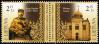 #LTU201411 - Lithuania 2014 National Minority in Lithuania - Karaims 2v Stamps MNH   1.99 US$ - Click here to view the large size image.