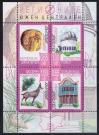 #BGR201425 - Bulgaria 2014 Bulgarian Regions (South-Central) - Coin - Astronomy - Goat - Architecture M/S MNH   2.39 US$ - Click here to view the large size image.