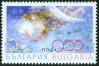 #BGR200624 - Bulgaria 2006 Christmas 1v Stamps MNH   0.89 US$ - Click here to view the large size image.