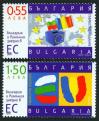 #BGR200625 - Bulgaria 2006 Eu Membership - Joint Issue With Romania 2v Stamps MNH Flags   1.99 US$ - Click here to view the large size image.