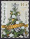 #HUN201430 - Christmas 1v MNH 2014   0.70 US$ - Click here to view the large size image.