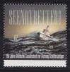 #DEU201521 - Germany 2015 Stamp 150th Anniversary of the Dgzrs - German Maritime Search and Rescue Service 1v MNH   0.80 US$ - Click here to view the large size image.