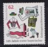 #DEU201525 - Germany 2015 Stamp 175th Anniversary of the First Bavarian Mountain Costume Association 1v MNH   0.80 US$ - Click here to view the large size image.