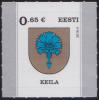 #EST201604 - Coat of Arms - City of Keila Adhesive Stamp 1v MNH 2016   0.80 US$ - Click here to view the large size image.