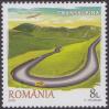 #ROU201626 - Transalpina - Highest Road in Romania 1v MNH 2016   2.30 US$ - Click here to view the large size image.