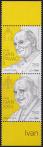 #HRV201409 - Canonization of Pope John Paul Ii & Pope John Xxiii 2v MNH 2014   2.50 US$ - Click here to view the large size image.